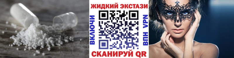 даркнет сайт  Городовиковск  MEGA ССЫЛКА  БУТИРАТ оксана 