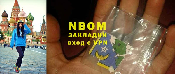 твердый Зерноград