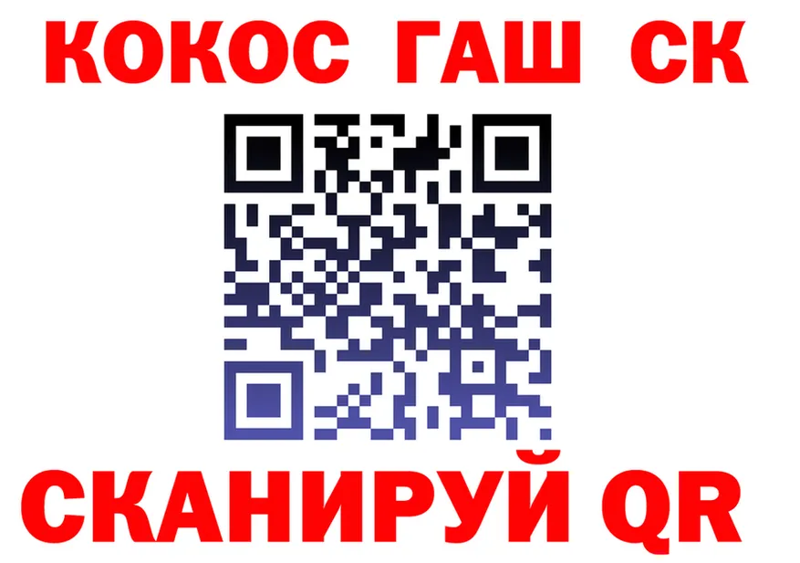 Альфа ПВП СК КРИС ссылки это ссылка на мегу Городовиковск